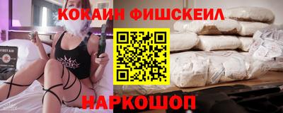прущие грибы Шахты