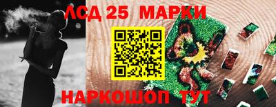 кокс Шебекино