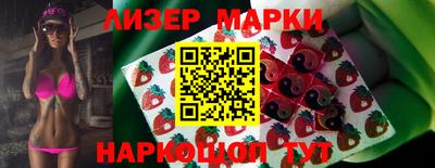 прущие грибы Шахты