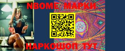 прущие грибы Шахты