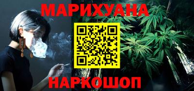 героин Ярославль