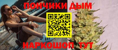 героин Ярославль
