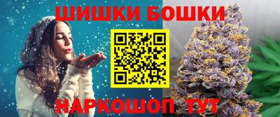 кокс Шебекино