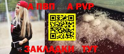 кокс Шебекино
