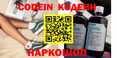 ПСИЛОЦИБИНОВЫЕ ГРИБЫ Ярцево