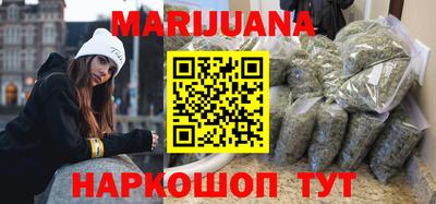 альфа пвп VHQ Янаул