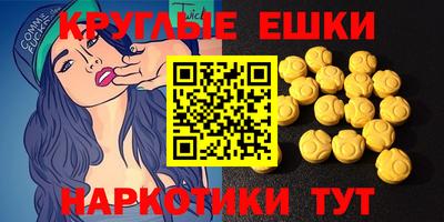 кокс Шебекино
