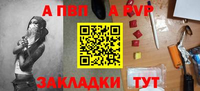 прущие грибы Шахты