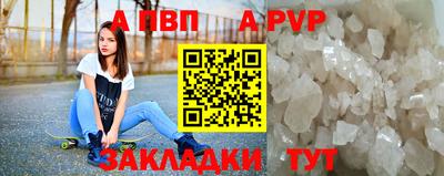ПСИЛОЦИБИНОВЫЕ ГРИБЫ Ярцево