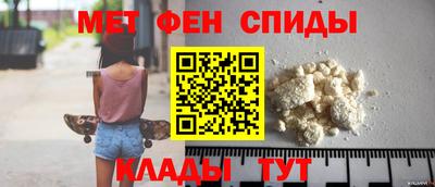 ПСИЛОЦИБИНОВЫЕ ГРИБЫ Ярцево