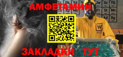 героин Ярославль