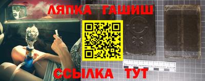 героин Ярославль