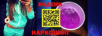 кокс Шебекино