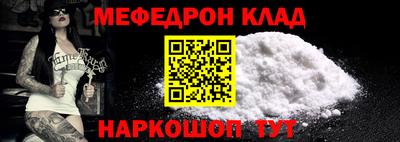 ПСИЛОЦИБИНОВЫЕ ГРИБЫ Ярцево